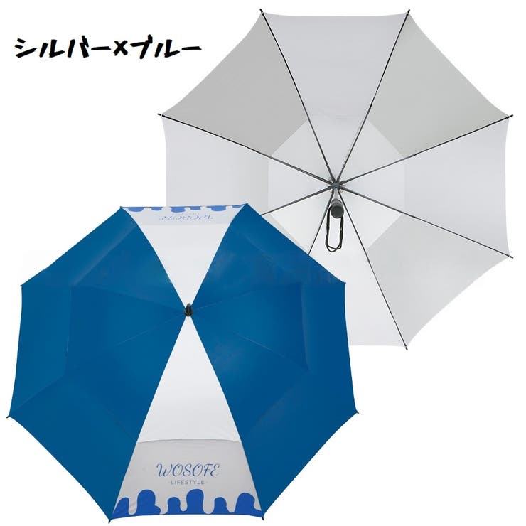 ゴルフ傘 ゴルフ日傘 晴天用 | PlusNao | 詳細画像15 