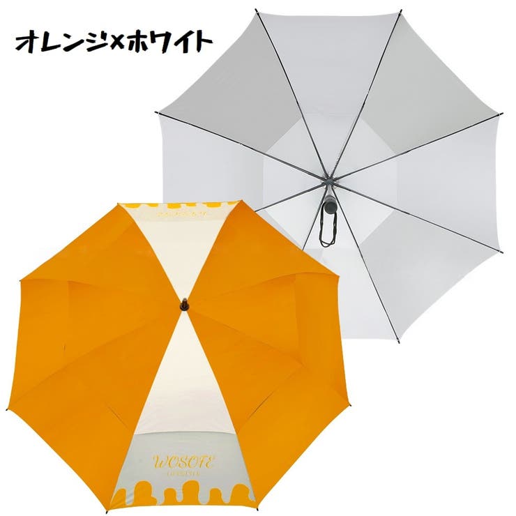 ゴルフ傘 ゴルフ日傘 晴天用 | PlusNao | 詳細画像16 