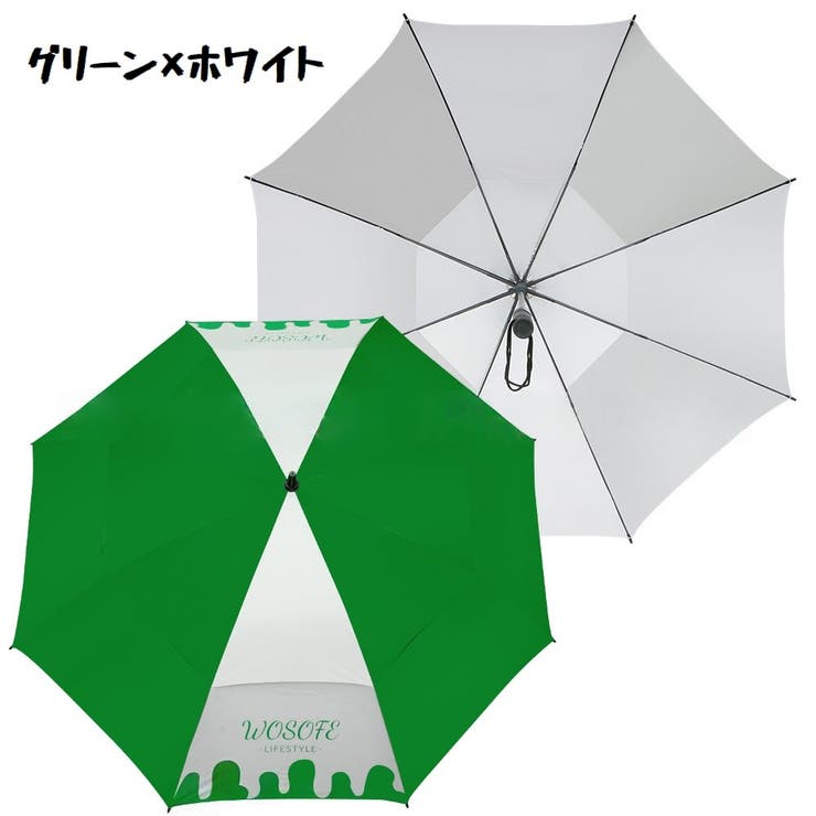 ゴルフ傘 ゴルフ日傘 晴天用 | PlusNao | 詳細画像18 