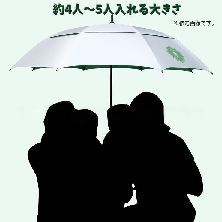 ゴルフ傘 ゴルフ日傘 晴天用 | PlusNao | 詳細画像8 