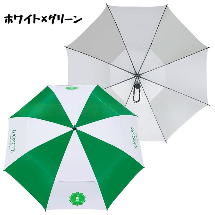 ゴルフ傘 ゴルフ日傘 晴天用 | PlusNao | 詳細画像9 