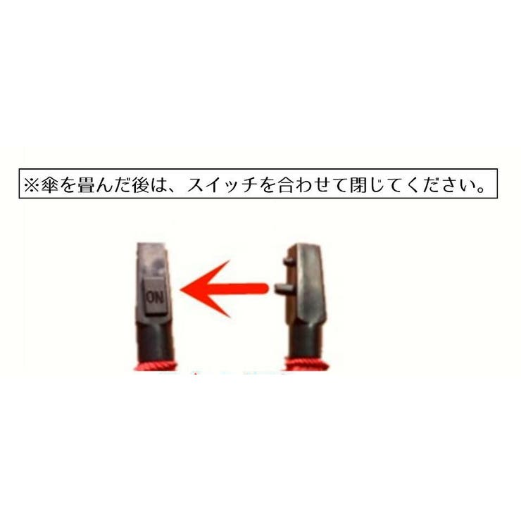傘 2人用 かさ | PlusNao | 詳細画像10 