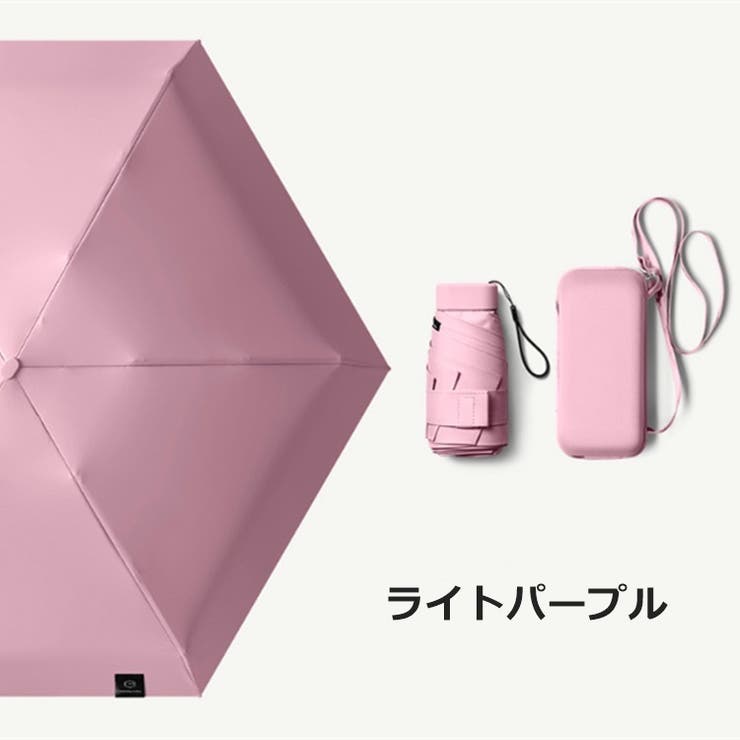 折りたたみ傘 晴雨兼用 収納ケース付き | PlusNao | 詳細画像12 