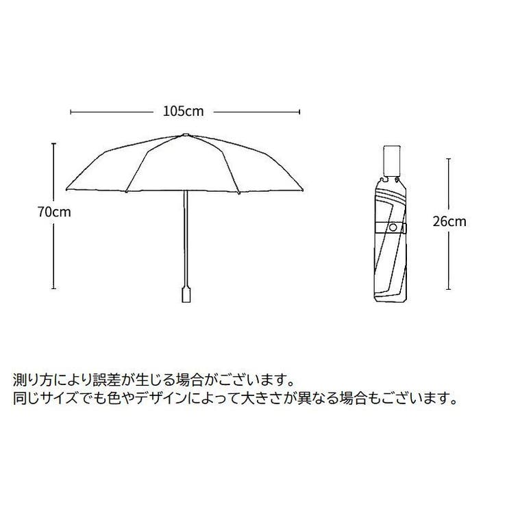 折り畳み傘 晴雨兼用 日傘 | PlusNao | 詳細画像14 