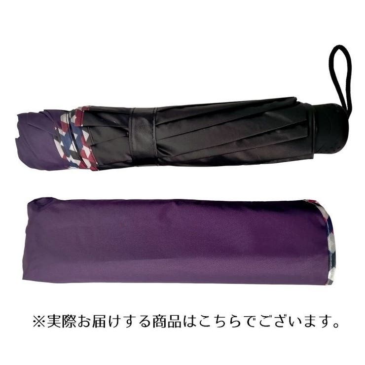 折り畳み傘 晴雨兼用 日傘 | PlusNao | 詳細画像6 