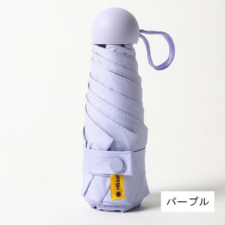 折りたたみ傘 晴雨兼用 折り畳み傘 | PlusNao | 詳細画像10 