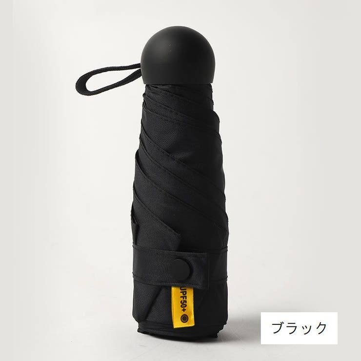 折りたたみ傘 晴雨兼用 折り畳み傘 | PlusNao | 詳細画像13 