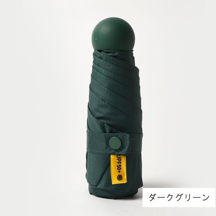 折りたたみ傘 晴雨兼用 折り畳み傘 | PlusNao | 詳細画像14 