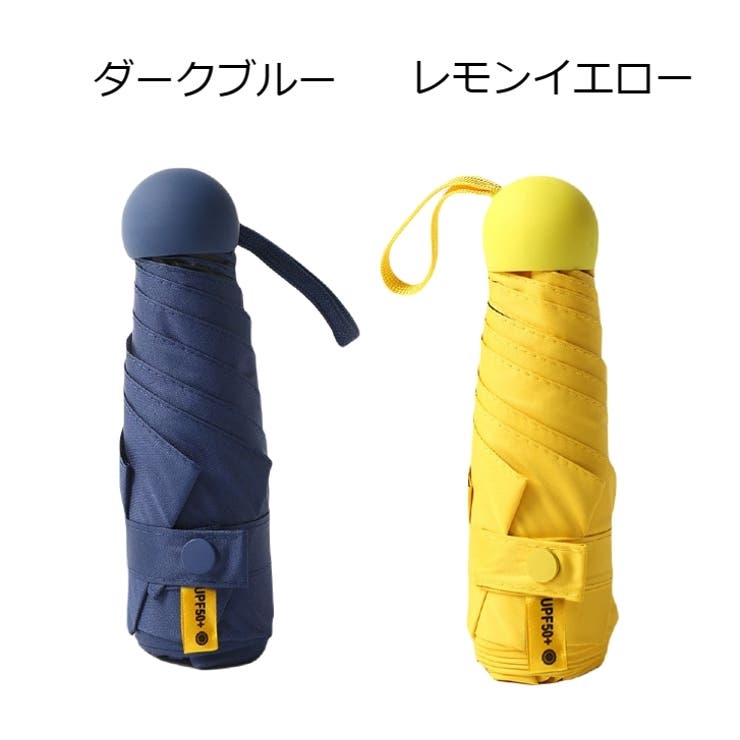折りたたみ傘 晴雨兼用 折り畳み傘 | PlusNao | 詳細画像16 