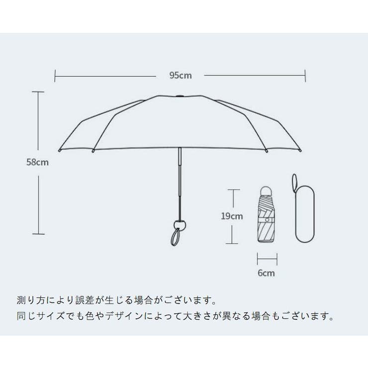 折りたたみ傘 晴雨兼用 折り畳み傘 | PlusNao | 詳細画像20 