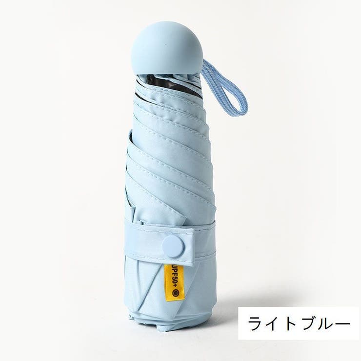 折りたたみ傘 晴雨兼用 折り畳み傘 | PlusNao | 詳細画像6 