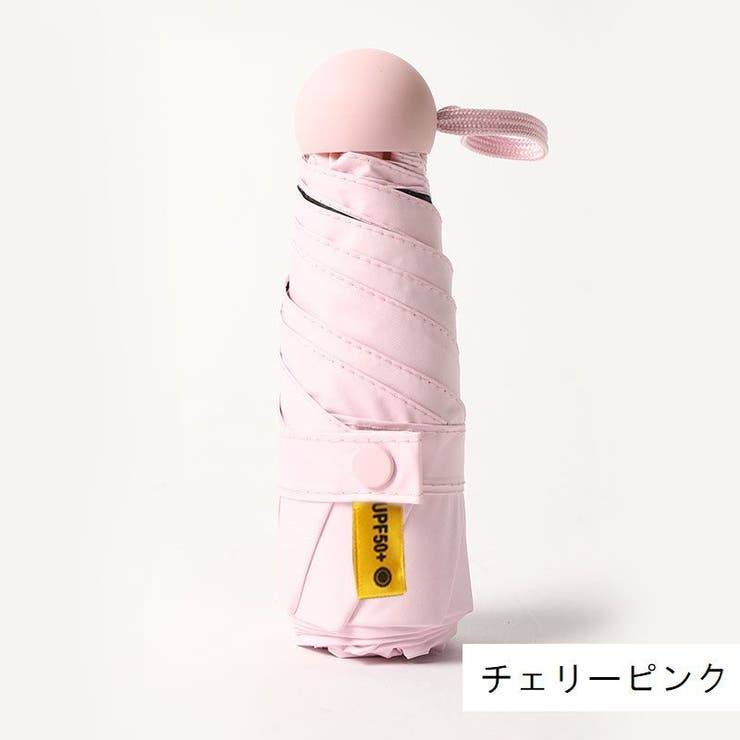 折りたたみ傘 晴雨兼用 折り畳み傘 | PlusNao | 詳細画像8 