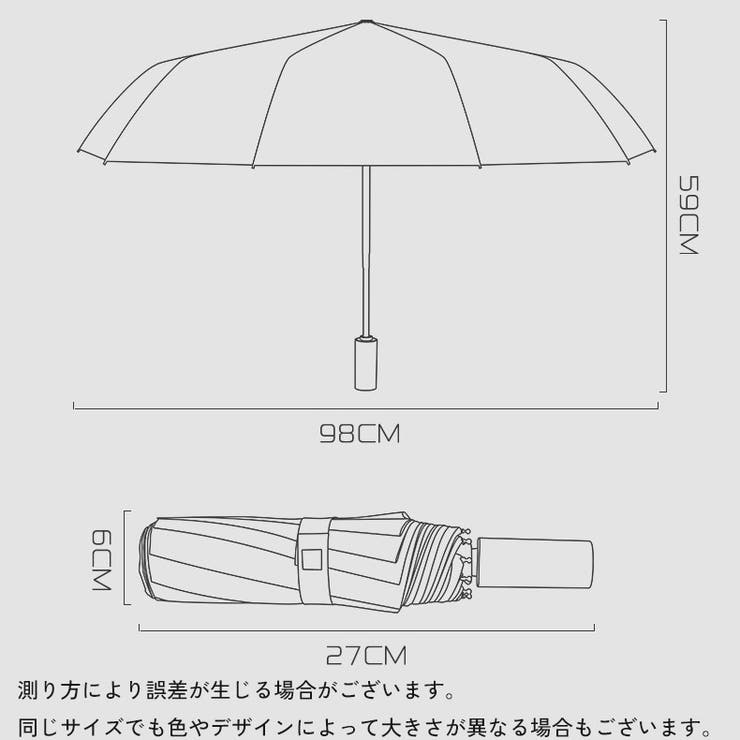 折りたたみ傘 折り畳み傘 収納袋付き | PlusNao | 詳細画像18 