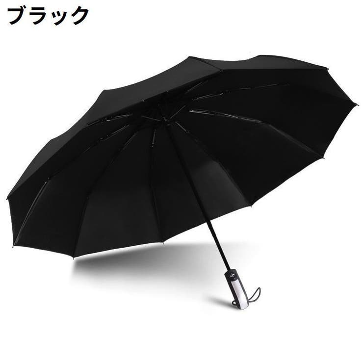 折りたたみ傘 晴雨兼用 雨傘 | PlusNao | 詳細画像13 