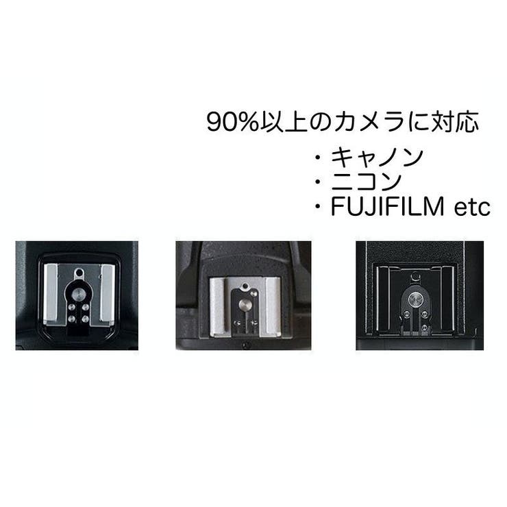 カメラ用アンブレラ カメラ傘 傘 | PlusNao | 詳細画像7 