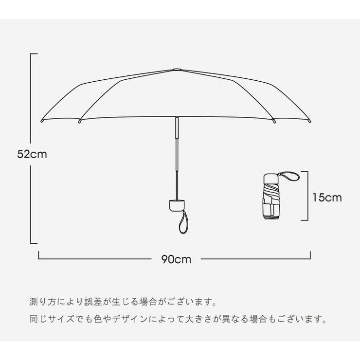 折りたたみ傘 晴雨兼用 レディース | PlusNao | 詳細画像20 