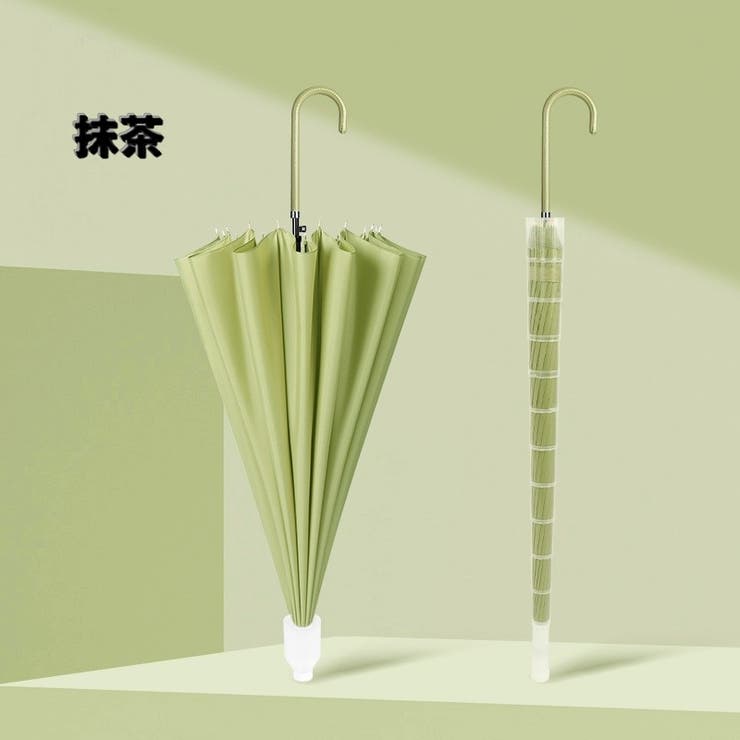 雨傘 傘 長傘 | PlusNao | 詳細画像6 