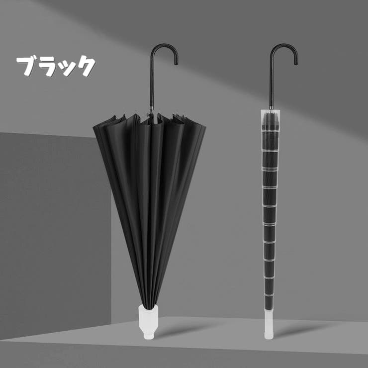 雨傘 傘 長傘 | PlusNao | 詳細画像7 