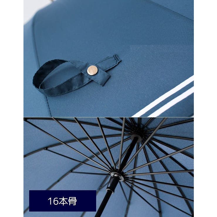 傘 晴雨兼用 長傘 | PlusNao | 詳細画像14 