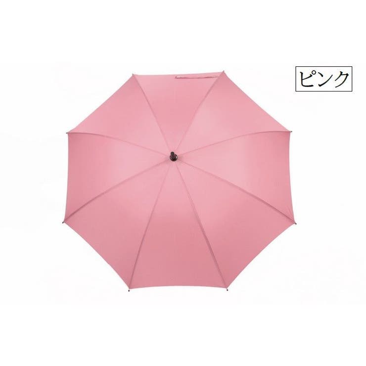 長傘 晴雨兼用 雨傘 | PlusNao | 詳細画像10 