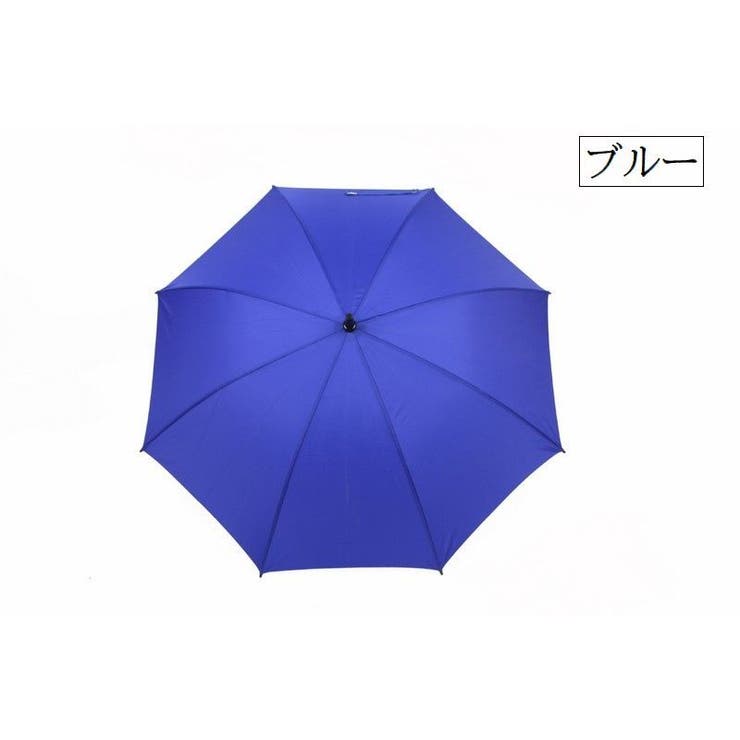 長傘 晴雨兼用 雨傘 | PlusNao | 詳細画像13 
