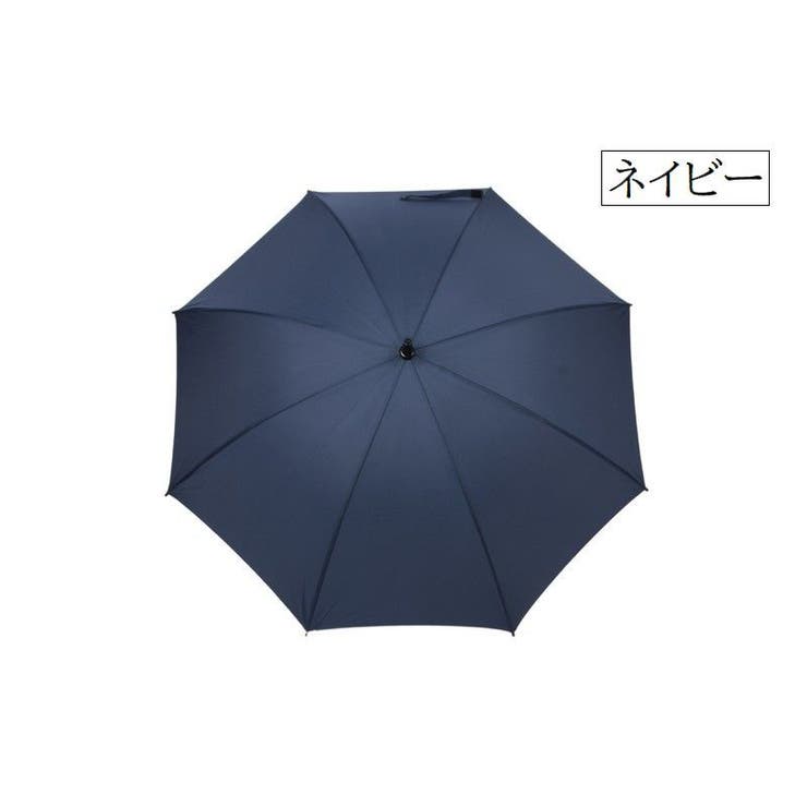 長傘 晴雨兼用 雨傘 | PlusNao | 詳細画像15 