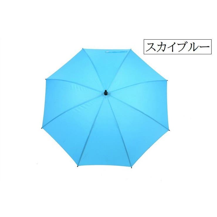 長傘 晴雨兼用 雨傘 | PlusNao | 詳細画像17 