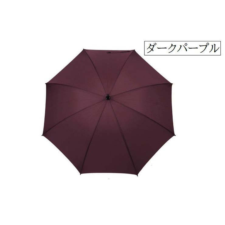 長傘 晴雨兼用 雨傘 | PlusNao | 詳細画像18 