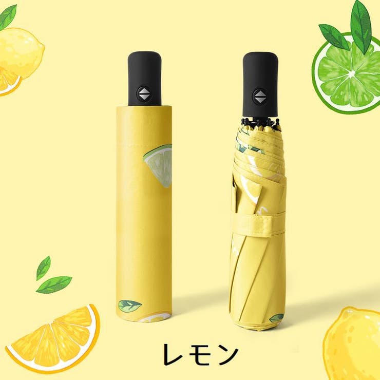 折りたたみ傘 晴雨兼用 レディース | PlusNao | 詳細画像18 