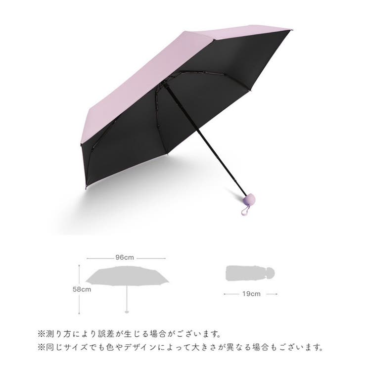 折りたたみ傘 晴雨兼用 ミニ傘 | PlusNao | 詳細画像20 