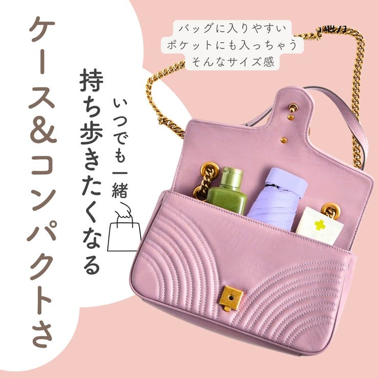 折りたたみ傘 晴雨兼用 雨傘 | PlusNao | 詳細画像4 