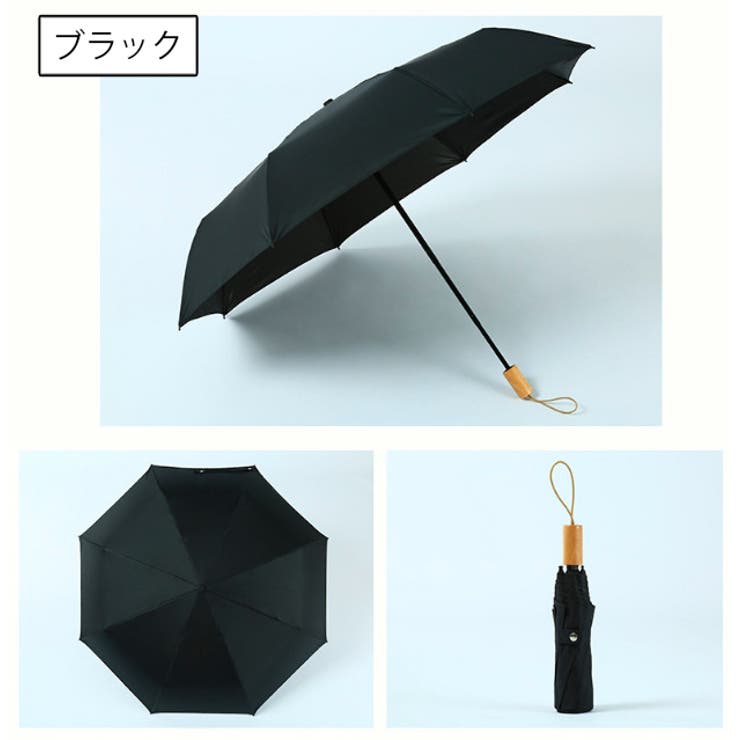 折り畳み傘 晴雨兼用 レディース | PlusNao | 詳細画像10 