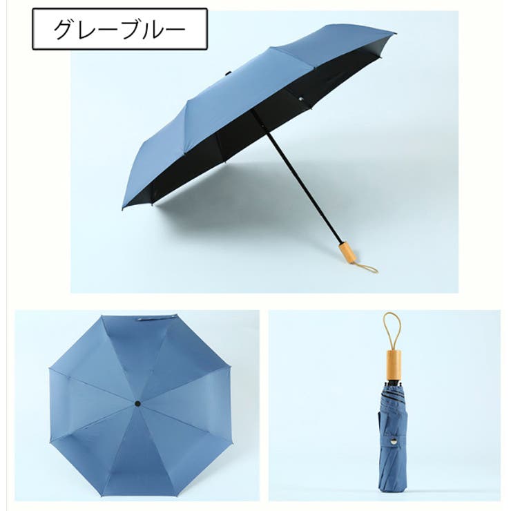 折り畳み傘 晴雨兼用 レディース | PlusNao | 詳細画像12 