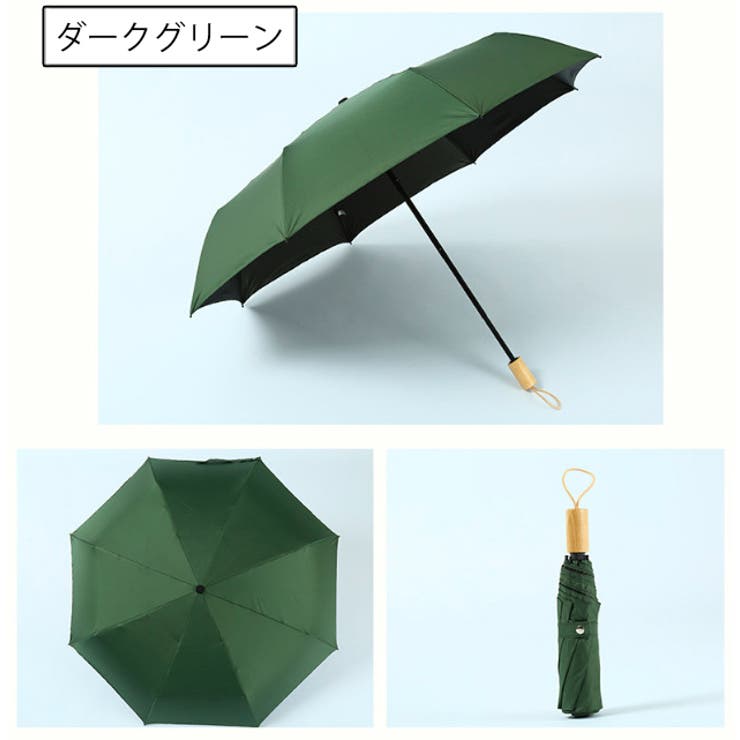 折り畳み傘 晴雨兼用 レディース | PlusNao | 詳細画像13 
