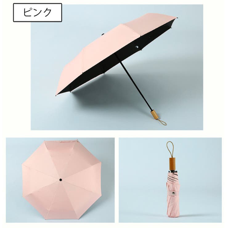 折り畳み傘 晴雨兼用 レディース | PlusNao | 詳細画像7 