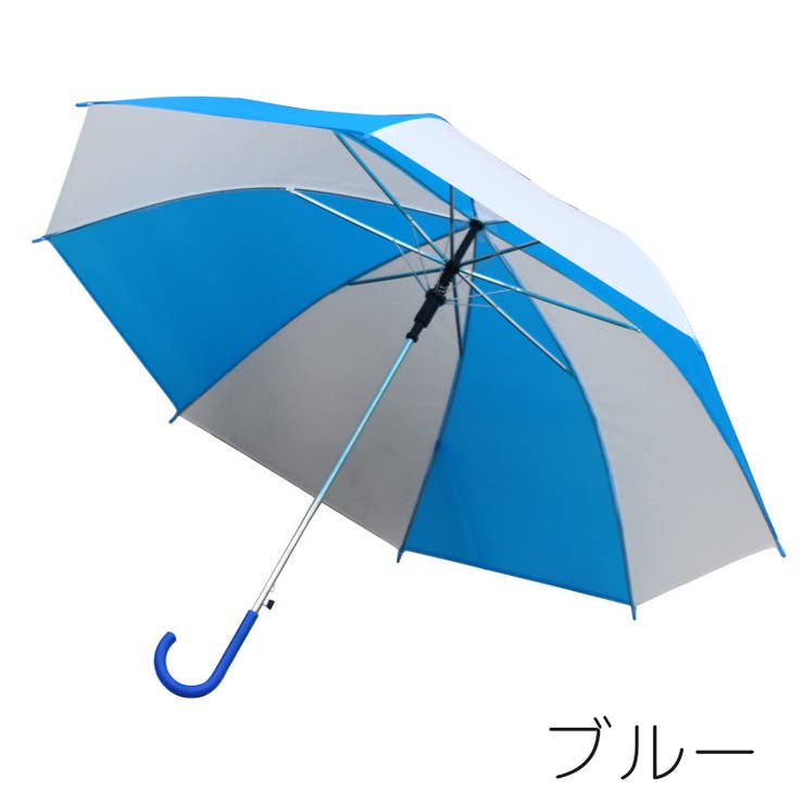 長傘 雨傘 カサ | PlusNao | 詳細画像4 