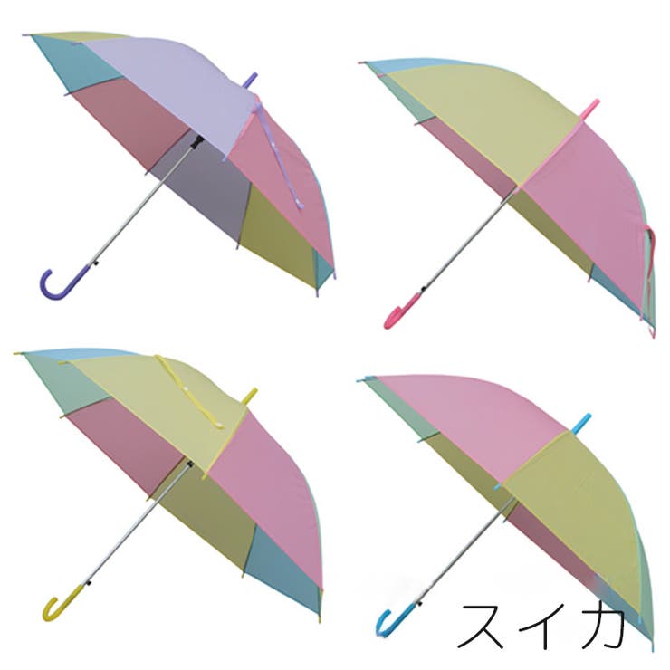 長傘 雨傘 カサ | PlusNao | 詳細画像6 