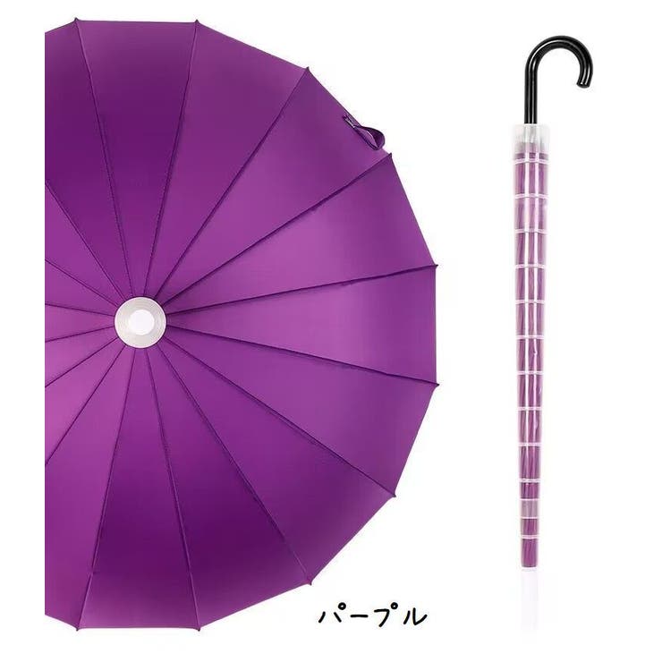長傘 傘カバー付 スライドカバー | PlusNao | 詳細画像6 