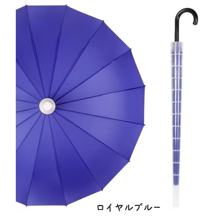 長傘 傘カバー付 スライドカバー | PlusNao | 詳細画像7 