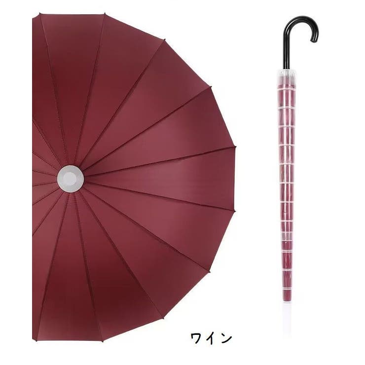 長傘 傘カバー付 スライドカバー | PlusNao | 詳細画像8 
