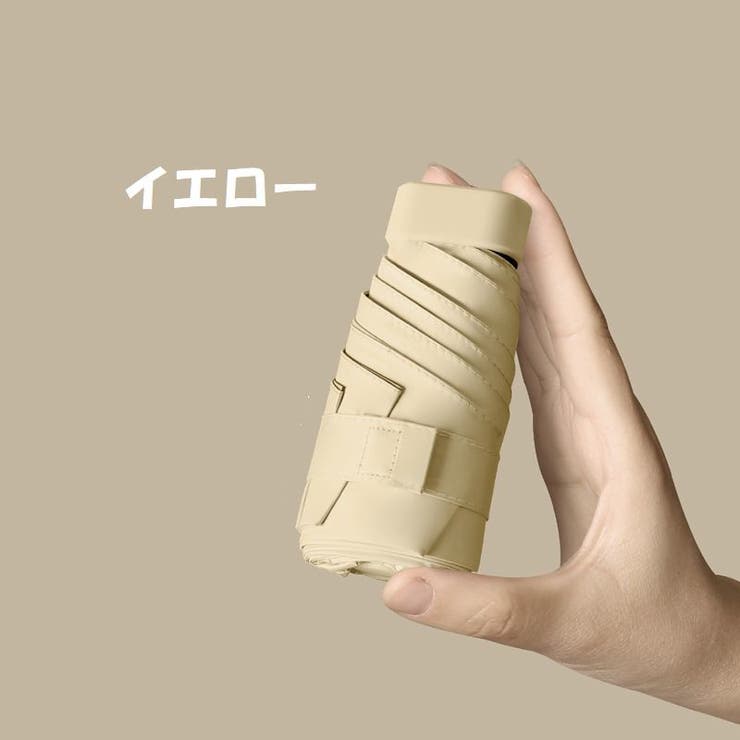 折りたたみ傘 晴雨兼用 雨傘 | PlusNao | 詳細画像12 