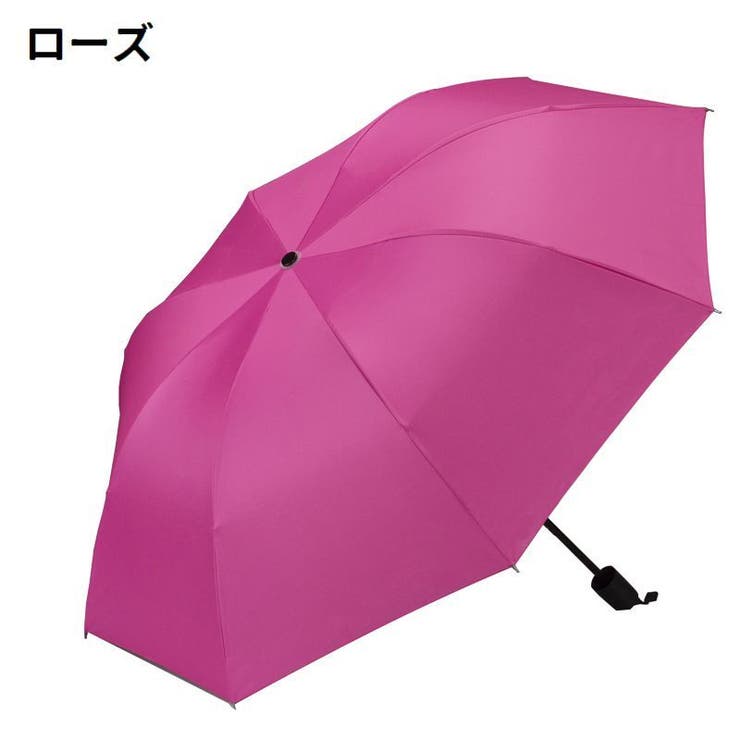 折りたたみ傘 晴雨兼用 雨傘 | PlusNao | 詳細画像11 