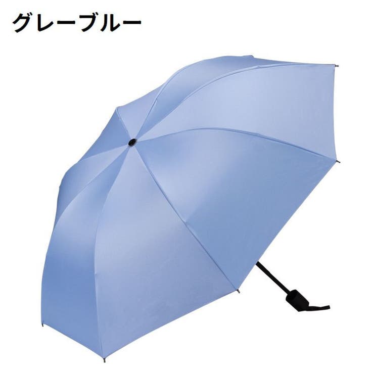 折りたたみ傘 晴雨兼用 雨傘 | PlusNao | 詳細画像13 