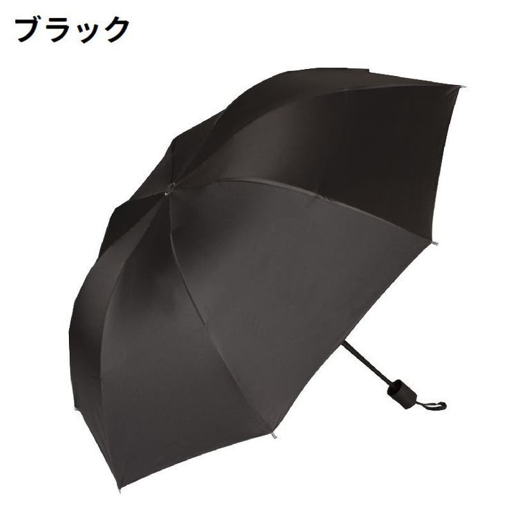 折りたたみ傘 晴雨兼用 雨傘 | PlusNao | 詳細画像4 