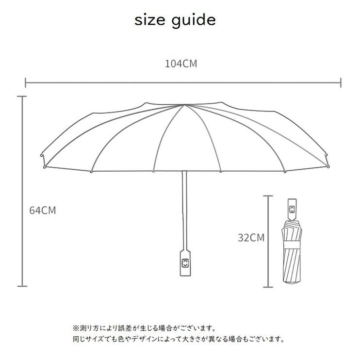 折り畳み傘 折りたたみ傘 晴雨兼用 | PlusNao | 詳細画像20 