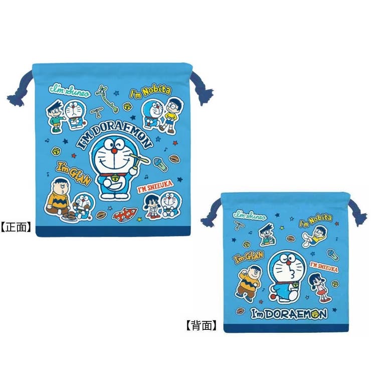 巾着袋 マイメロディ ハンギョドン | PlusNao | 詳細画像6 