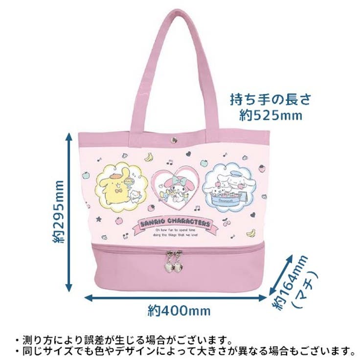 ビニールトート トートバッグ プールバッグ | PlusNao | 詳細画像4 