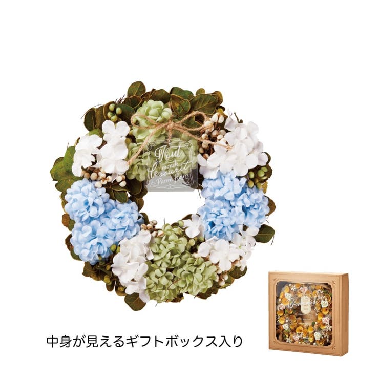 ナチュラルリース フラワーリース ナチュラルリース Mサイズ[品番：FQ000150816