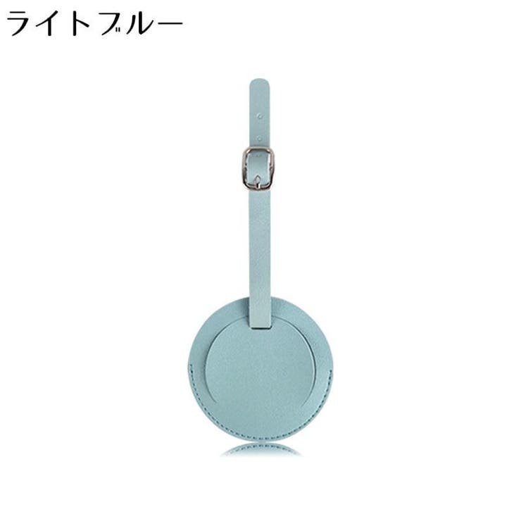 ネームタグ 2枚 ラゲージタグ | PlusNao | 詳細画像12 