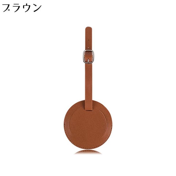 ネームタグ 2枚 ラゲージタグ | PlusNao | 詳細画像14 